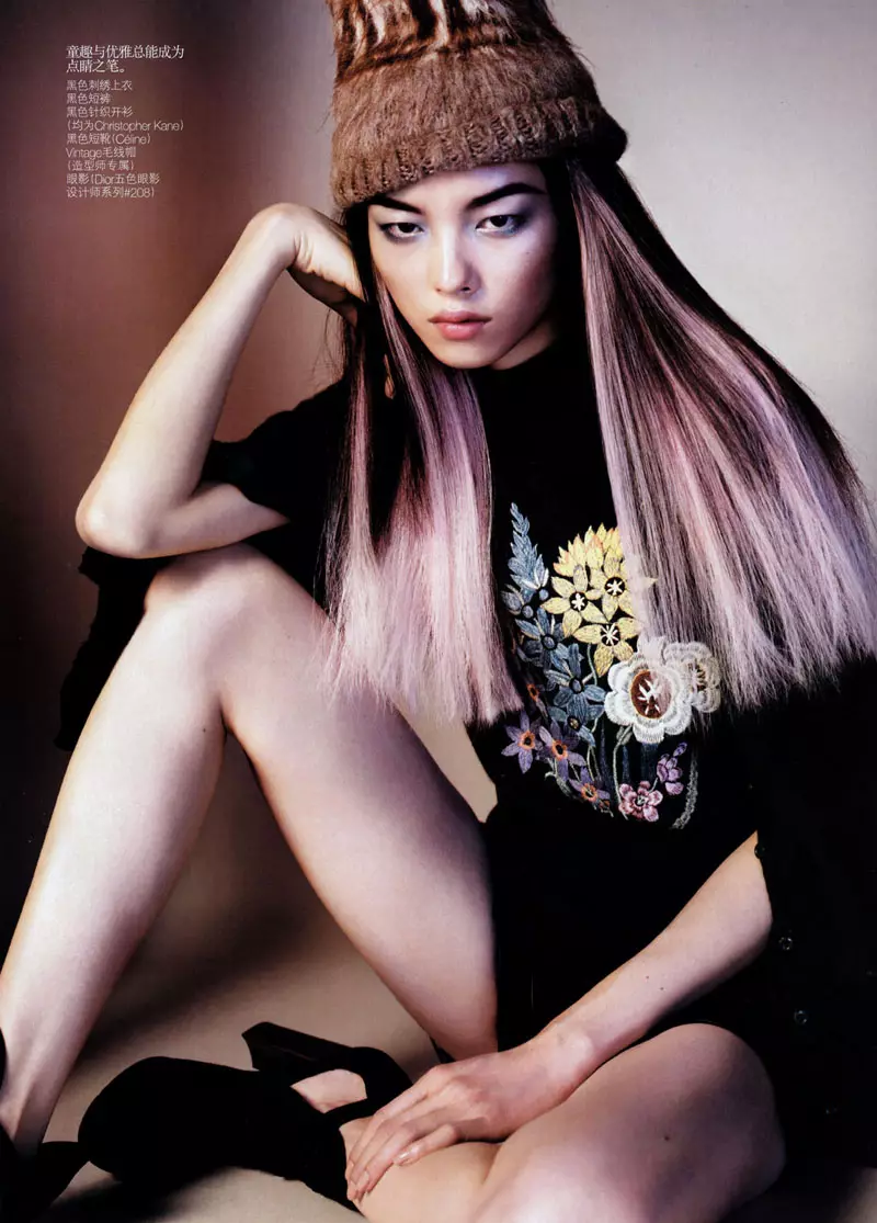 Josh Olinsi Meghan Collison ja Fei Fei Sun ajakirjas Vogue Hiina 2010. aasta oktoobris