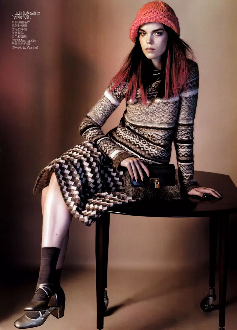 Josh Olinsi Meghan Collison ja Fei Fei Sun ajakirjas Vogue Hiina 2010. aasta oktoobris