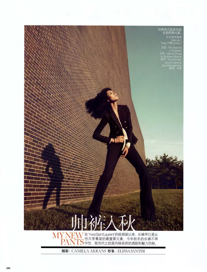 Liu Wen oleh Camilla Akrans untuk Vogue China Agustus 2010