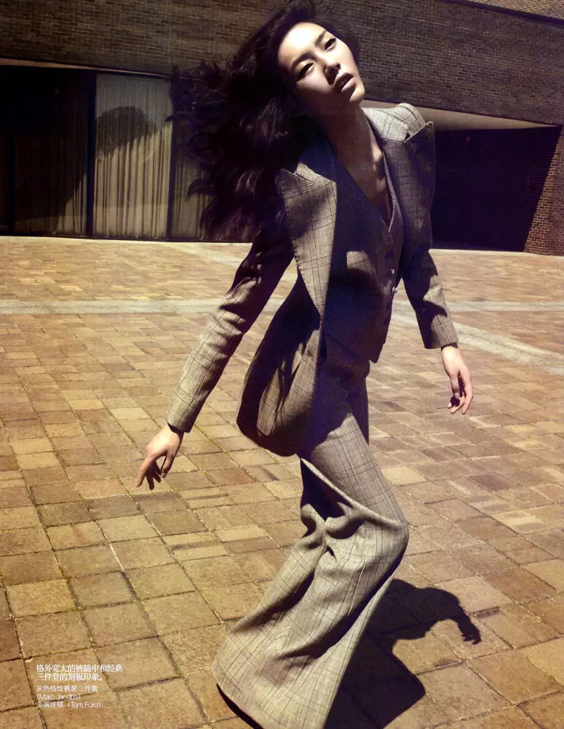 Liu Wen Camille Akrans za Vogue China avgusta 2010