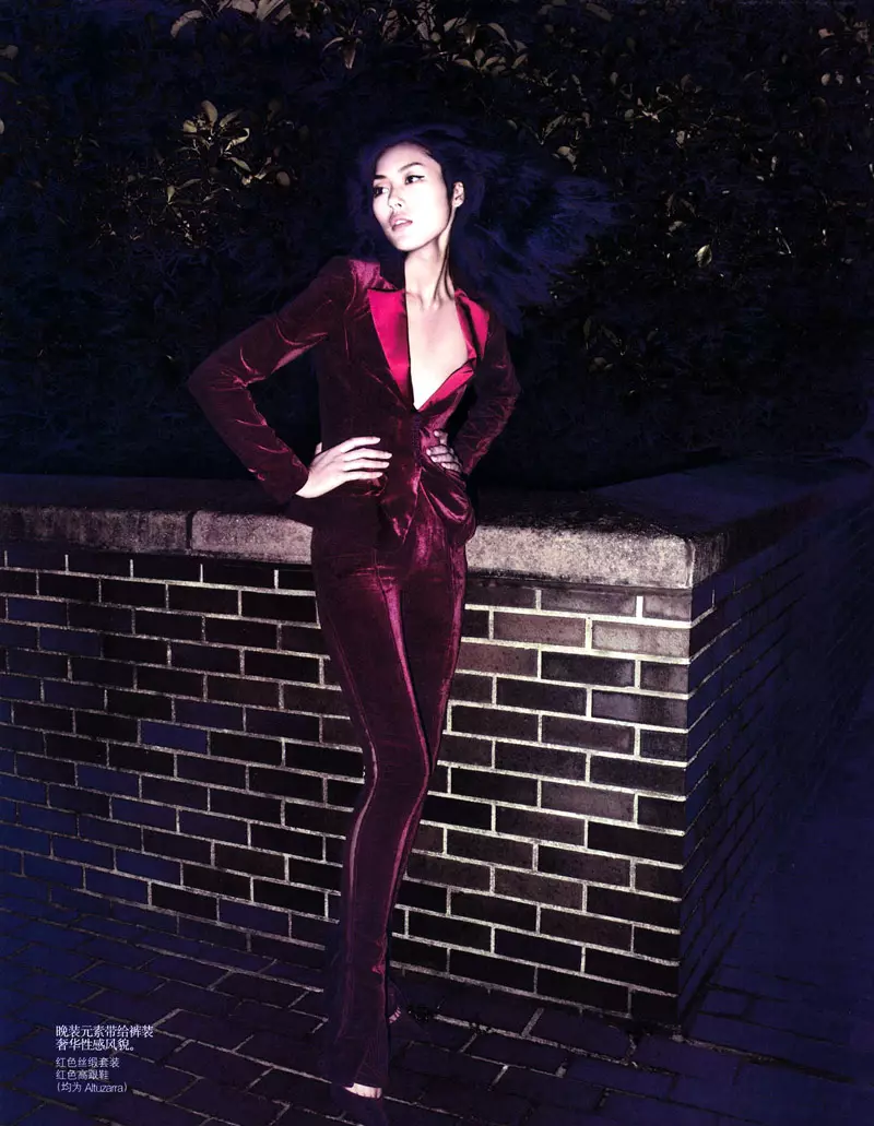 Liu Wen autorstwa Camilli Akrans dla Vogue China sierpień 2010