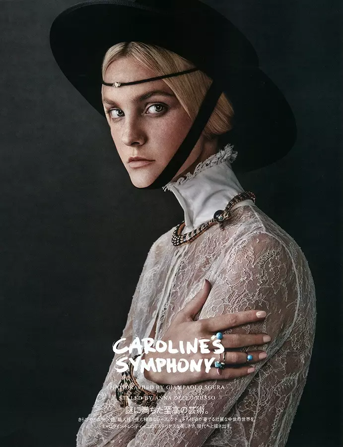 Caroline Trentini spielt die Hauptrolle in „Caroline’s Symphony“