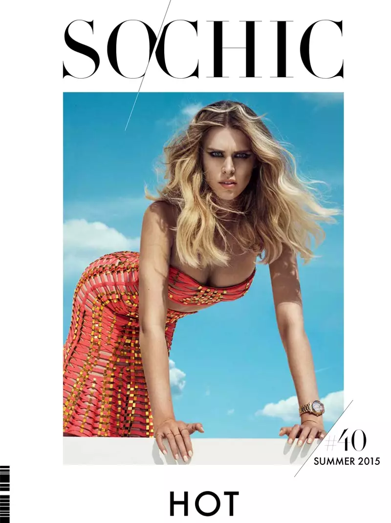 Gaia Weiss op So Chic se somer 2015-voorblad