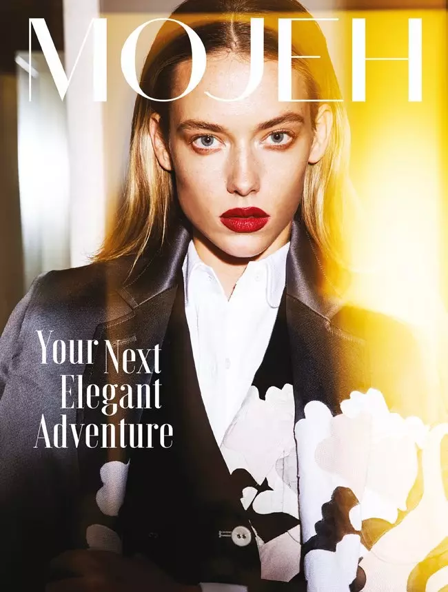 Hannah Ferguson kwenye Jarida la Mojeh Desemba 2015