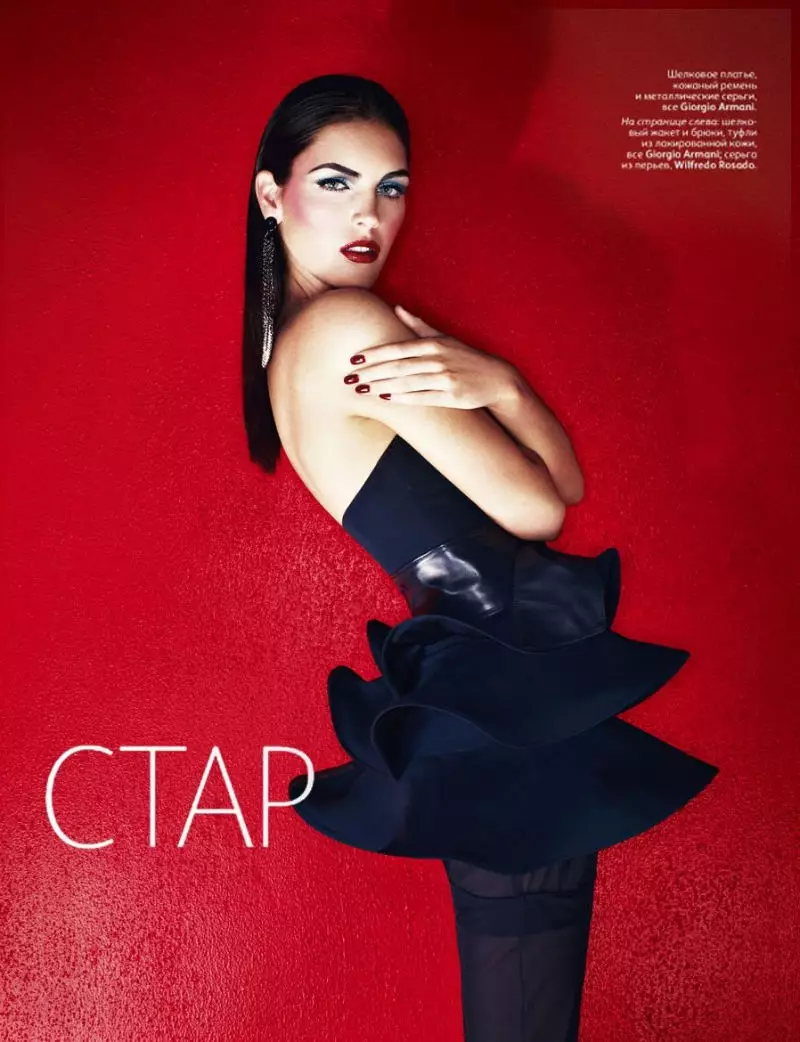 Hilary Rhoda sa Giorgio Armani ni Mariano Vivanco para sa Vogue Russia Abril 2011