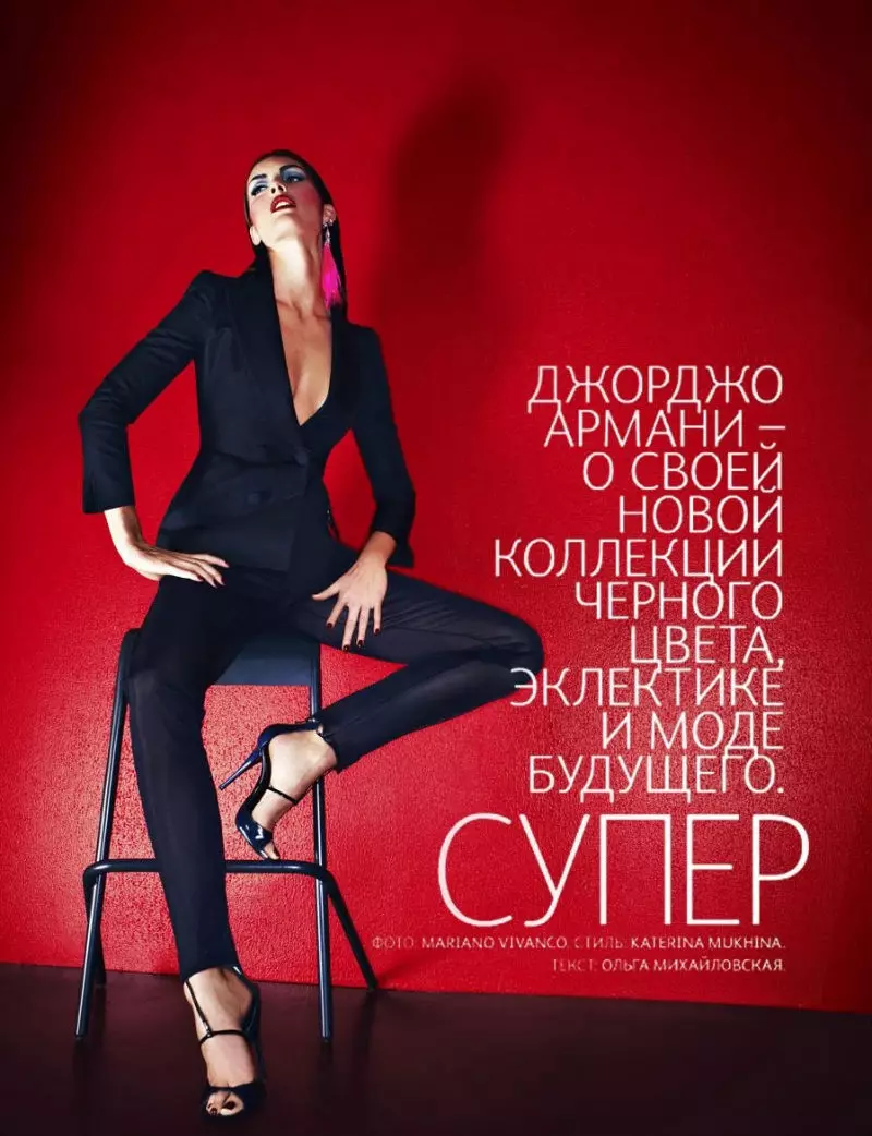 Hilary Rhoda dina Giorgio Armani ku Mariano Vivanco pikeun Vogue Rusia April 2011