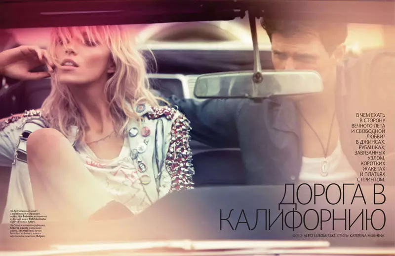 Anja Rubik & Sasha Knezevic untuk Vogue Russia Februari 2011 oleh Alexi Lubomirski