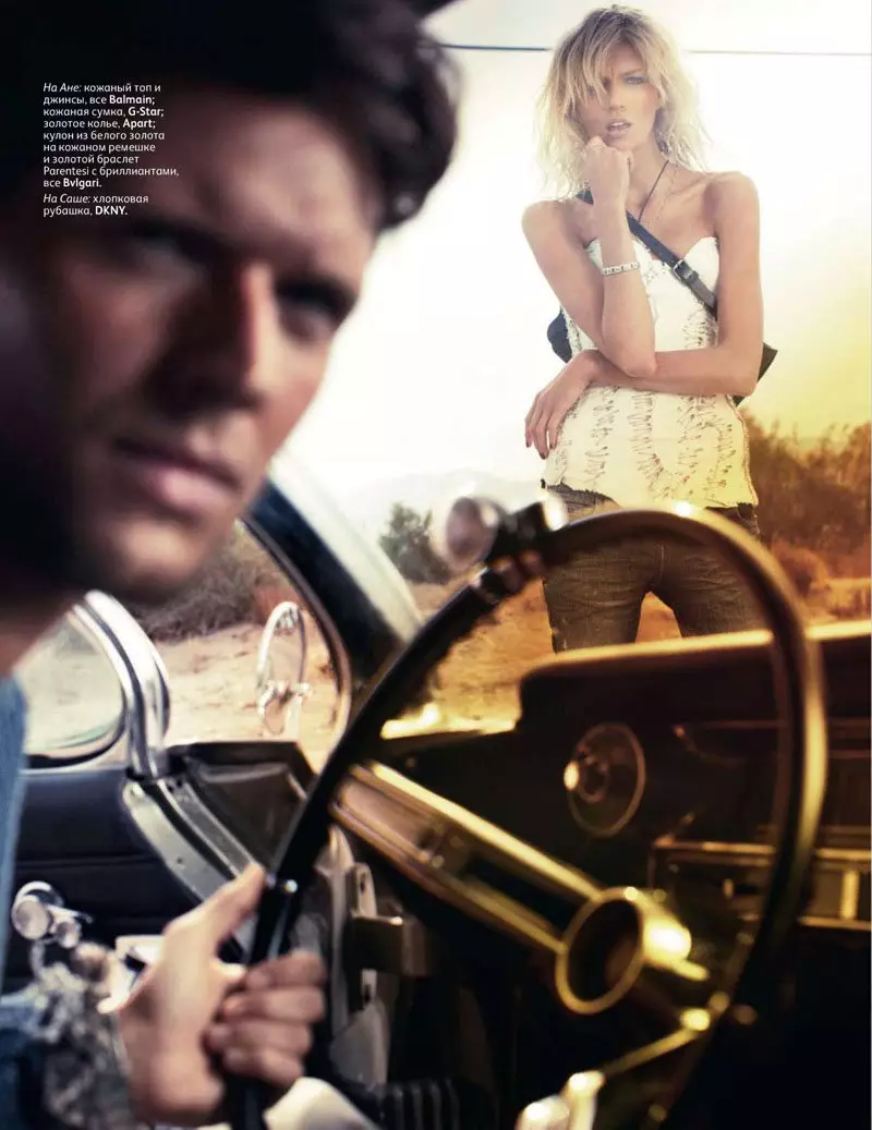 Anja Rubik & Sasha Knezevic do Vogue Russia Feabhra 2011 le Alexi Lubomirski