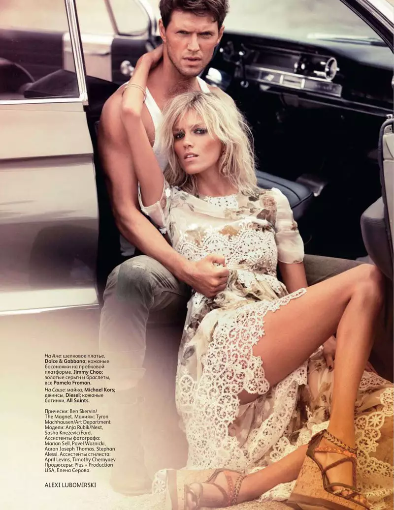 Anja Rubik & Sasha Knezevic kuri Vogue Uburusiya Gashyantare 2011 na Alexi Lubomirski