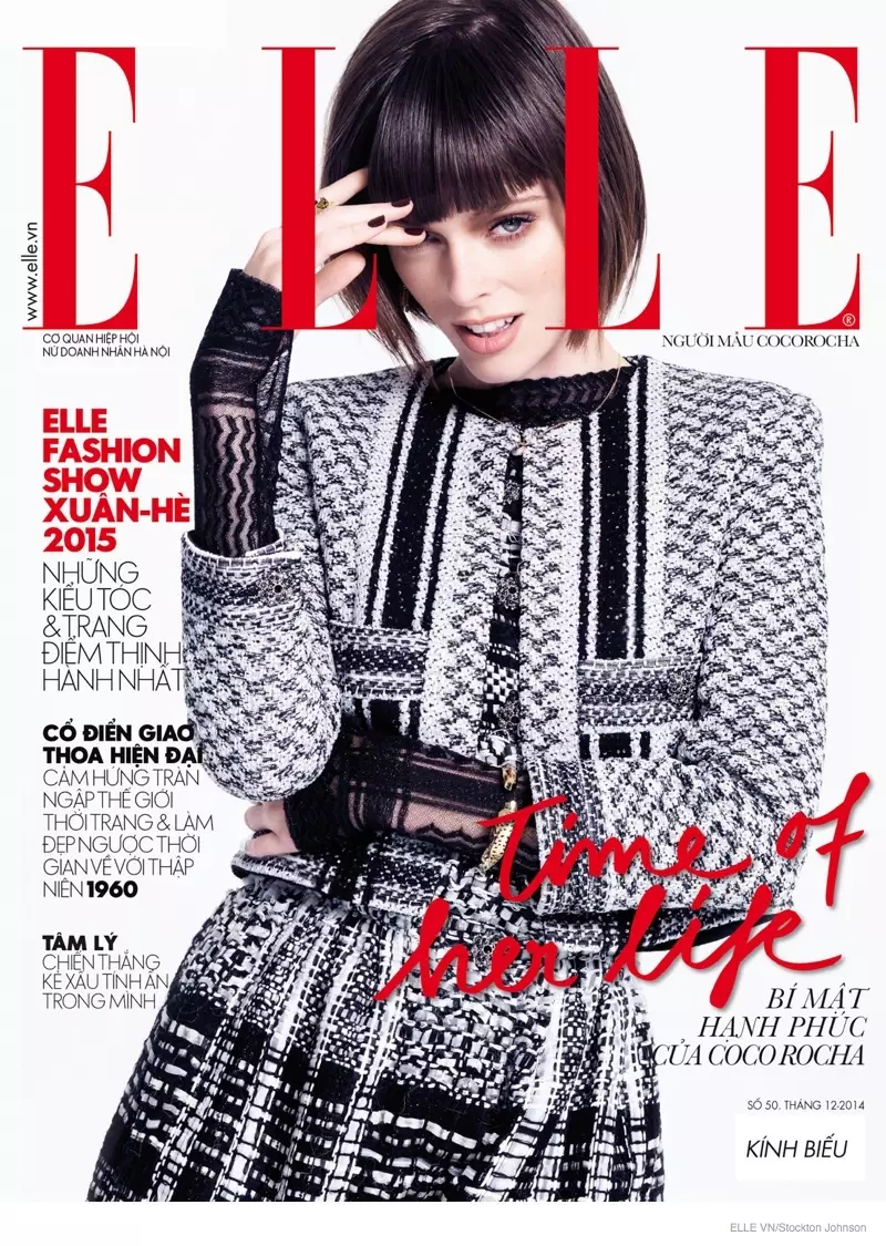 coco-rocha-elle-Vyetnam-2014-02