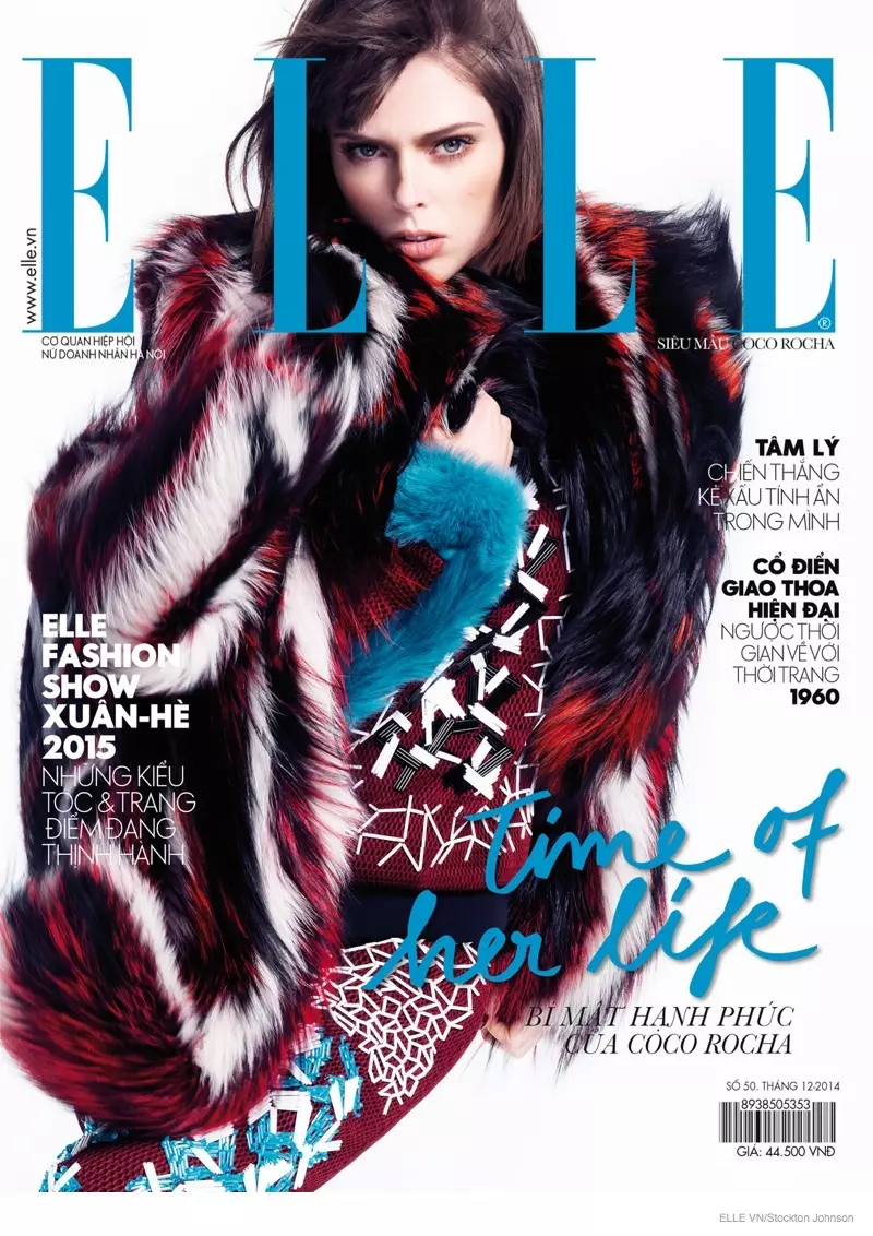 coco-rocha-elle-Vyetnam-2014-01