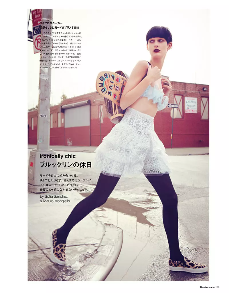 Patricia van der Vliet Dons Eclectic Style para Numéro Tokyo Enero/Febrero 2013 por Sofia & Mauro