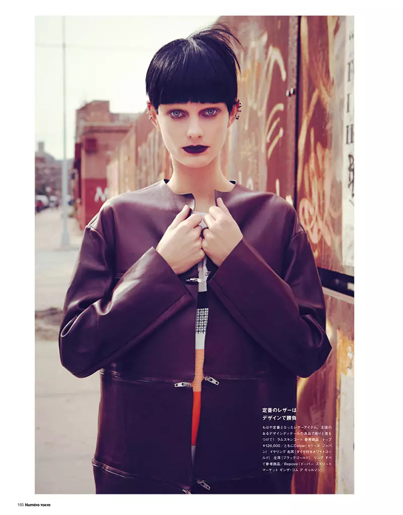 Patricia van der Vliet Dons Numéro Tokyo için Eklektik Stil Ocak/Şubat 2013 by Sofia & Mauro