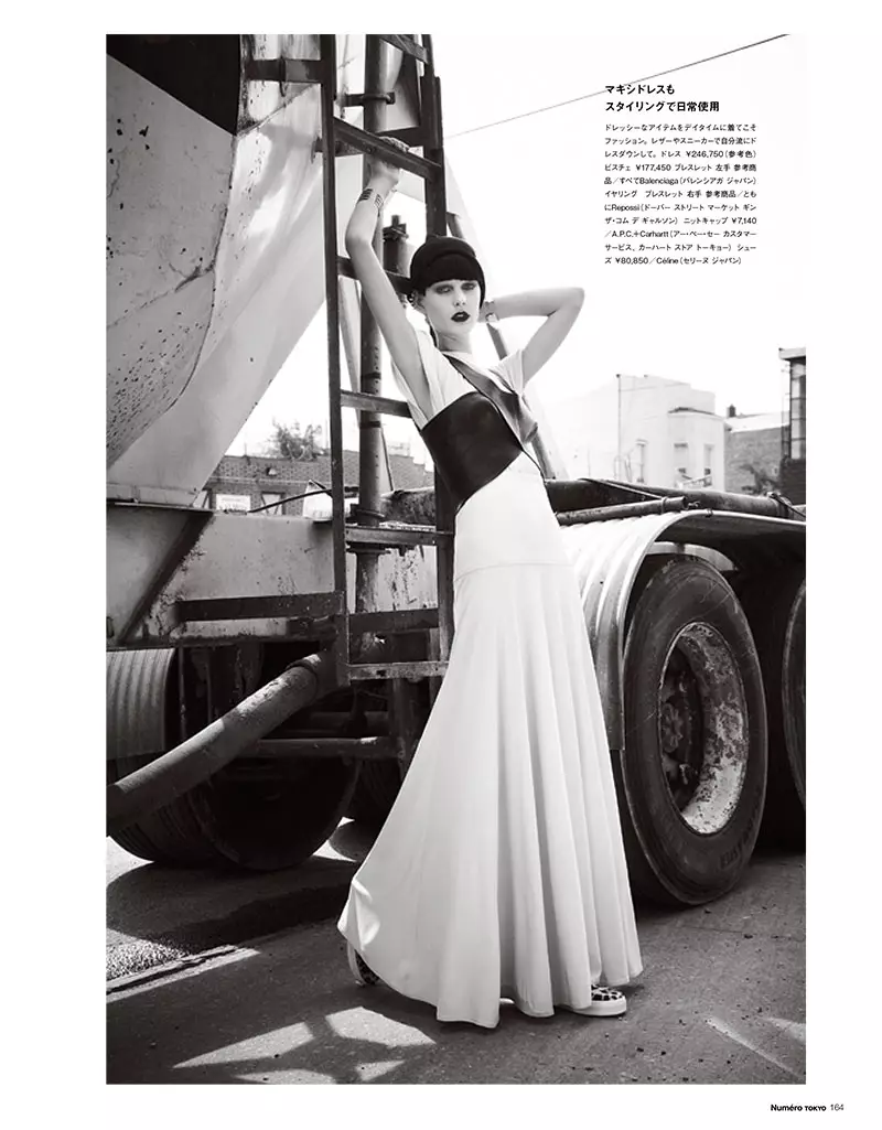 Patricia van der Vliet Dons Eclectic Style para Numéro Tokyo Enero/Febrero 2013 por Sofia & Mauro