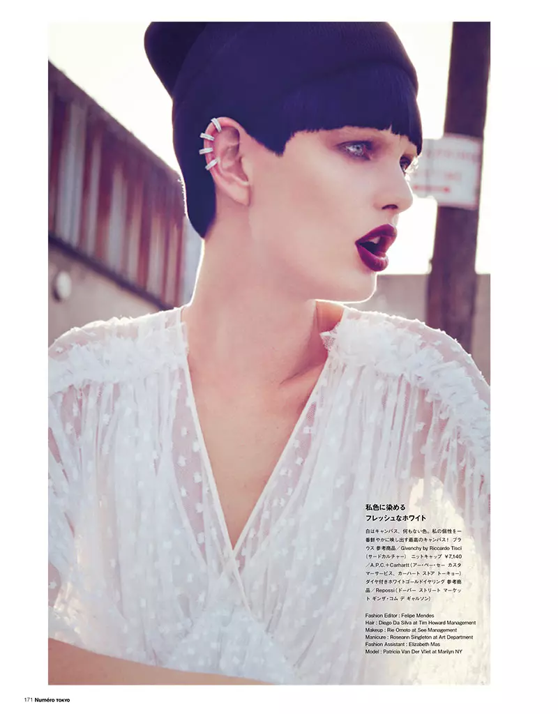 Patricia van der Vliet Dons Eclectic Style para Numéro Tokyo Enero/Febrero 2013 por Sofia & Mauro