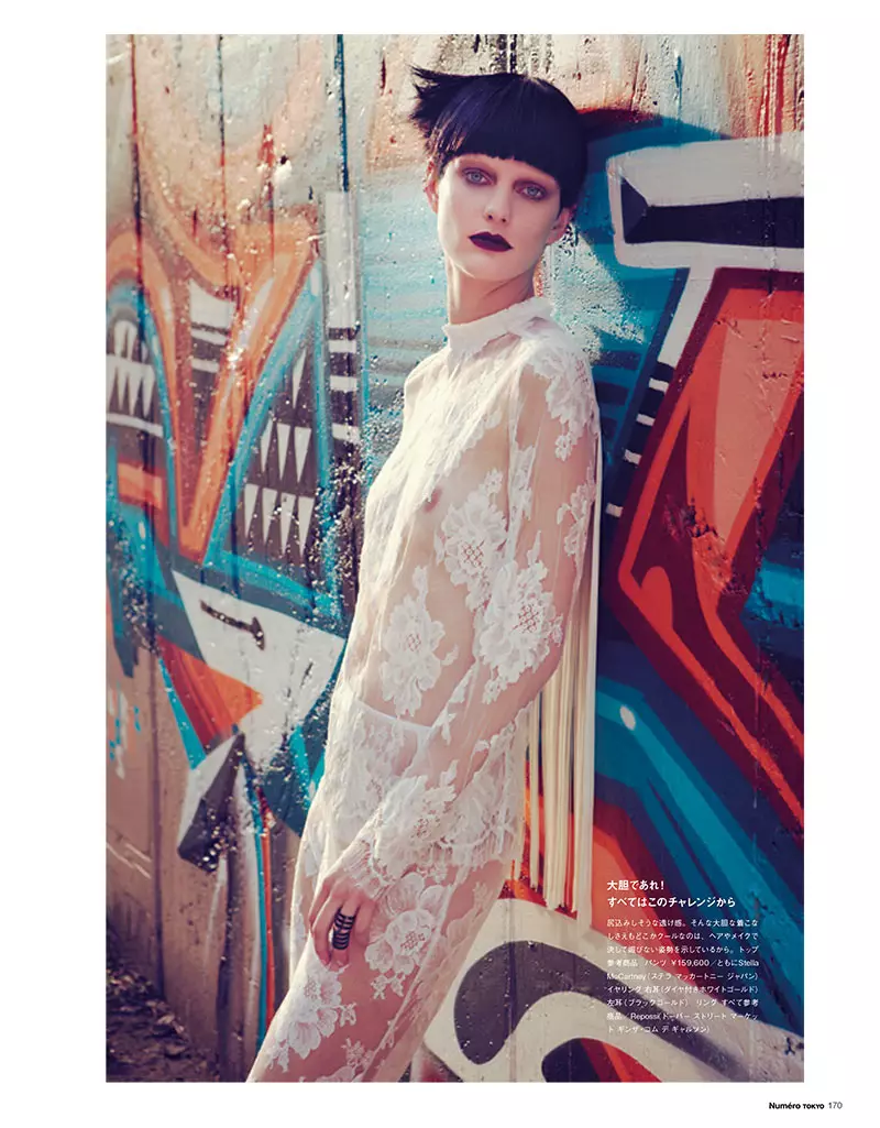 Patricia van der Vliet Dons Eclectic Style for Numéro Tokyo 2013 年 1 月/2 月，Sofia & Mauro