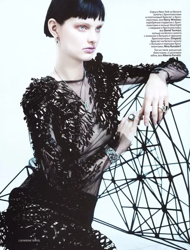 Patricia van der Vliet glitter i Catherine Servels Vogue Russia Shoot