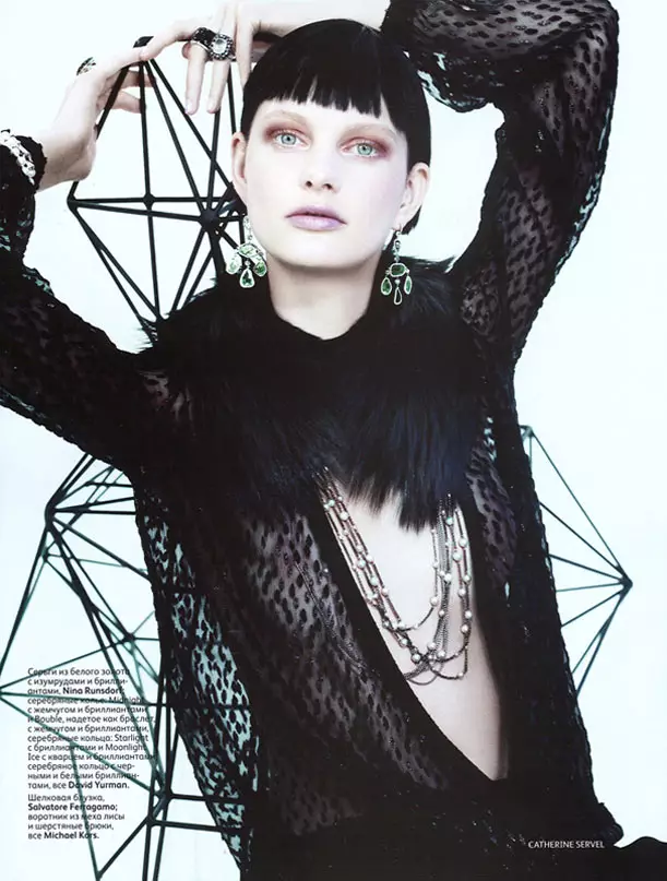 Patricia van der Vliet brilla en Vogue Russia Shoot de Catherine Servel