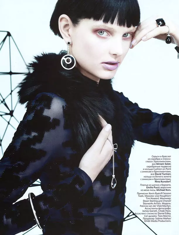 Patricia van der Vliet glitzert in Catherine Servels Vogue Russia Shoot