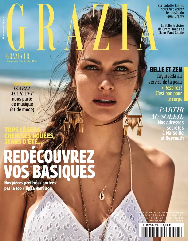 Filippa Hamilton na Grazia France Julaị 2016 mkpuchi