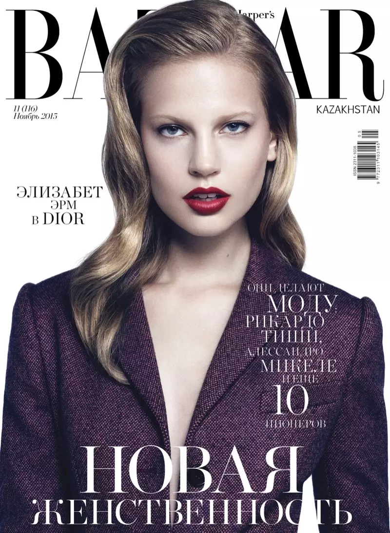 Elisabeth Erm เกี่ยวกับ Harper's Bazaar Kazakhstan พฤศจิกายน 2015 ปก