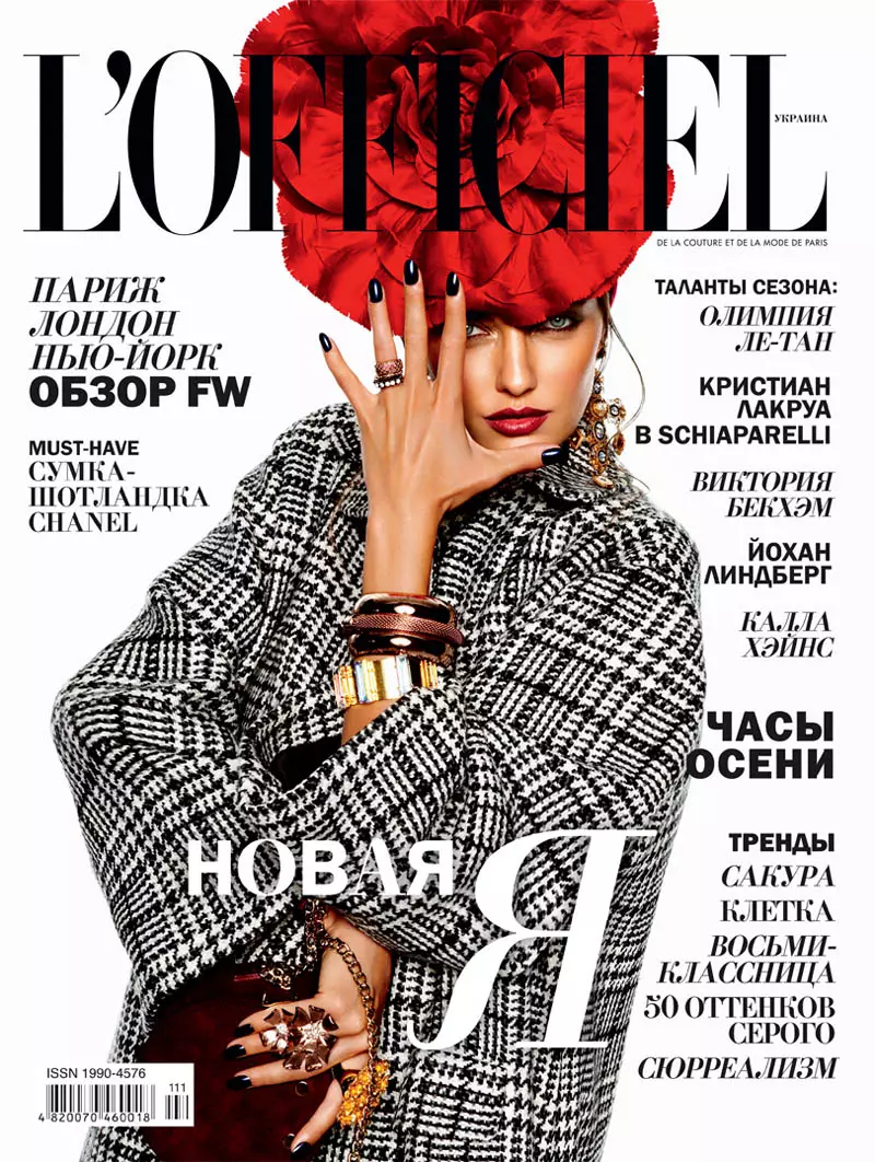 ئالىنا بايكوۋا ئۇكرائىنانىڭ L'Officiel دىكى تاكاخىرو ئوگاۋا ئۈچۈن دراماتىك رول ئالىدۇ