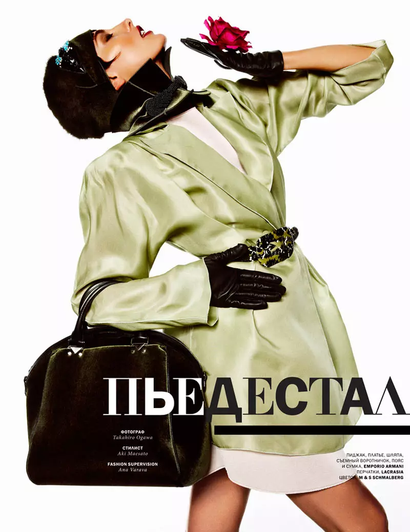 Alina Baikova devient dramatique pour Takahiro Ogawa dans L'Officiel Ukraine