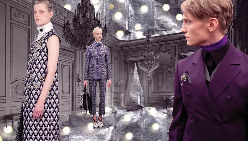 Prada Real Fantasies Fall 2012 ଲୁକ୍ବୁକ୍ |