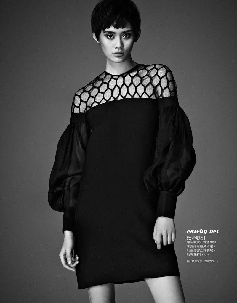 Ming Xi Bintang ing Elle Taiwan's Maret 2013 Cover Story dening Jason Kim