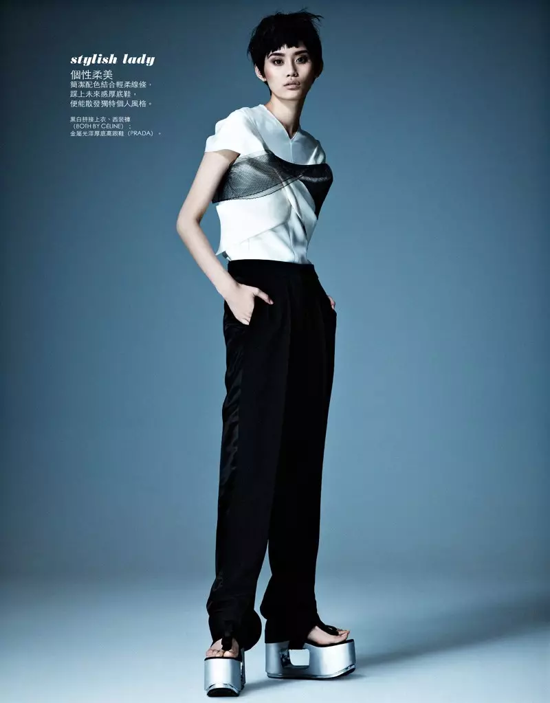 Ming Xi Bintang ing Elle Taiwan's Maret 2013 Cover Story dening Jason Kim