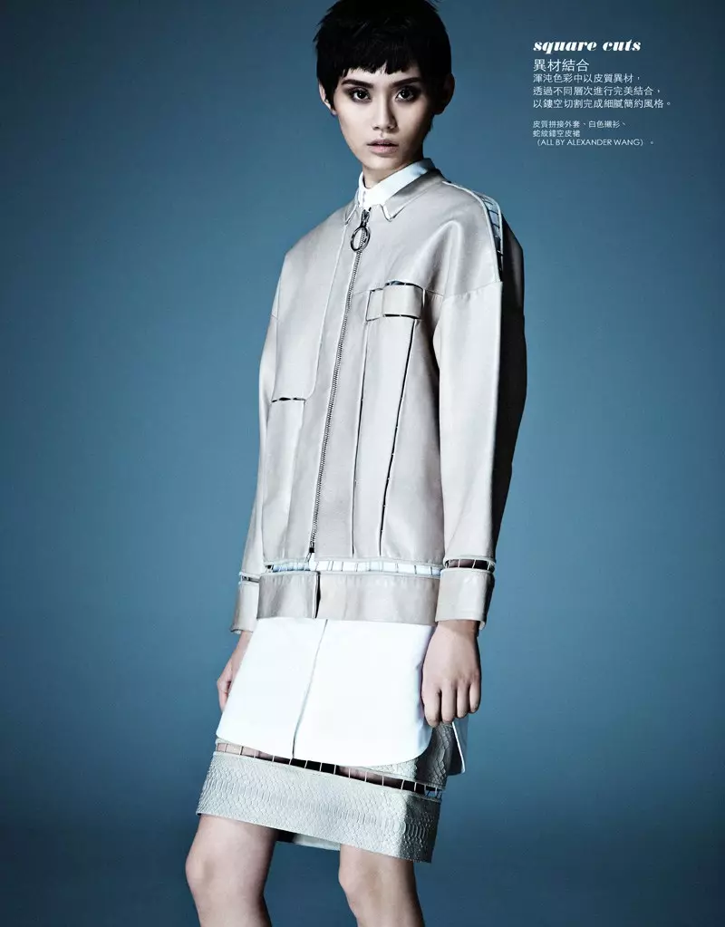 Ming Xi szerepel az Elle Tajvan 2013. márciusi címlapsztorijában, Jason Kim