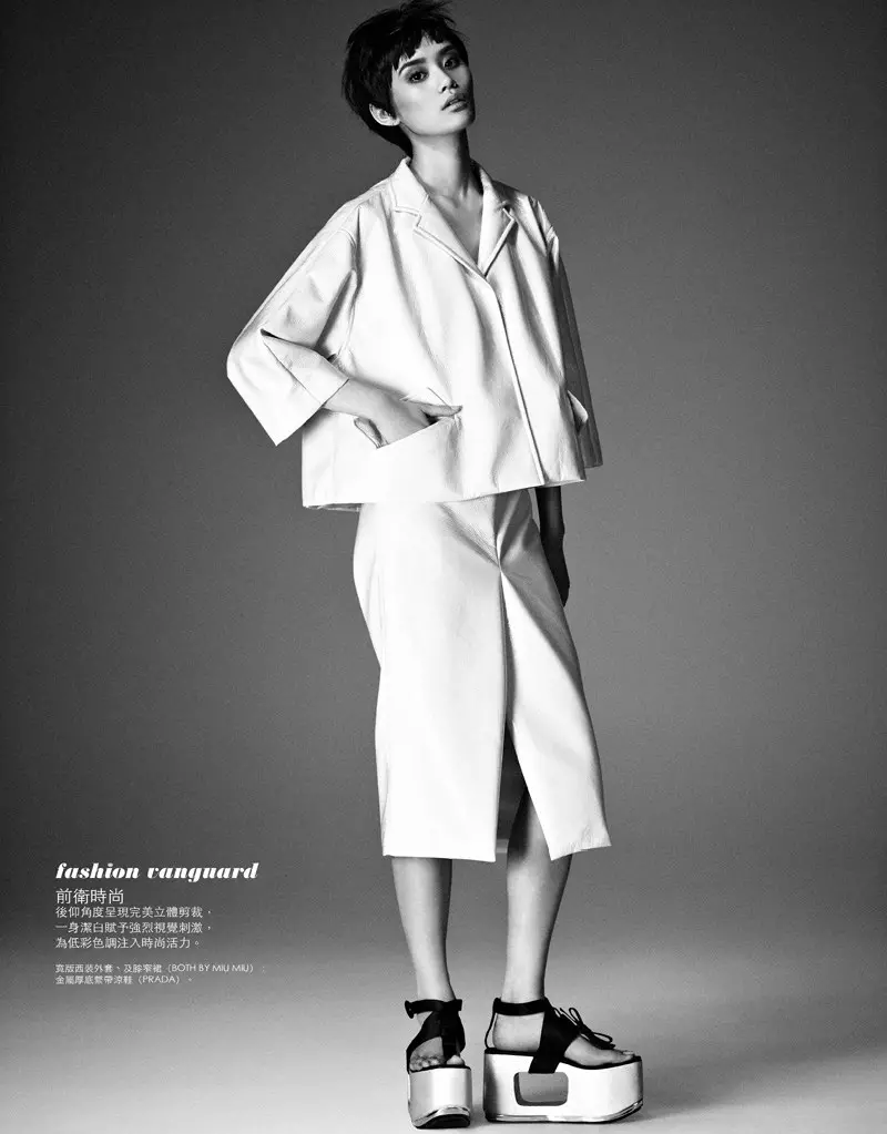 Ming Xi szerepel az Elle Tajvan 2013. márciusi címlapsztorijában, Jason Kim