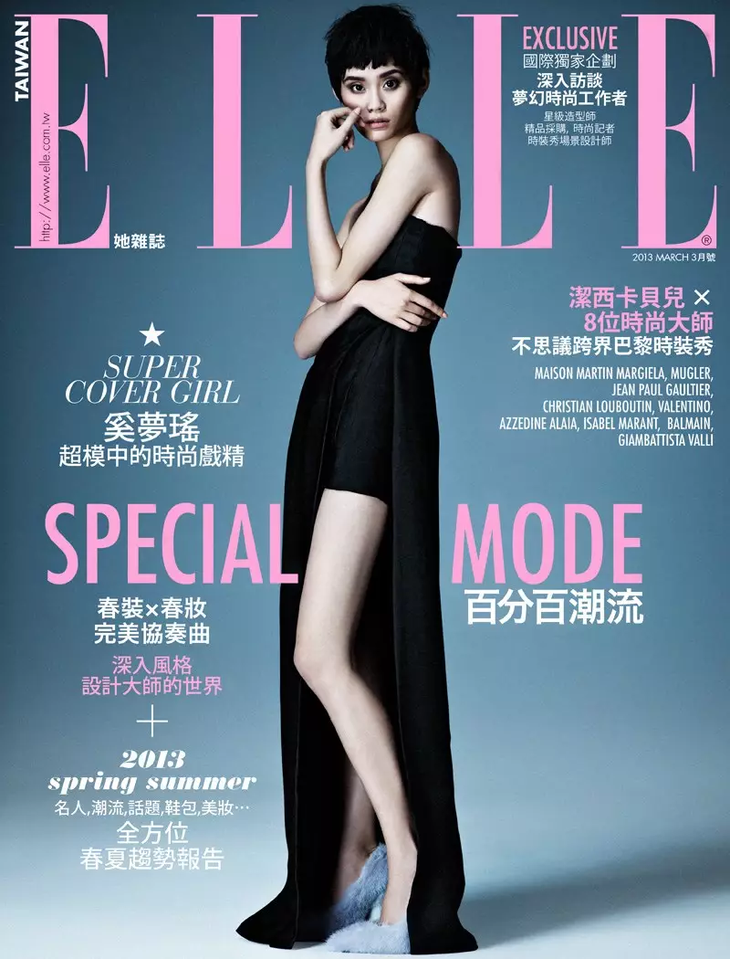 Ming Xi Membintangi Cerita Muka Depan Elle Taiwan Mac 2013 oleh Jason Kim