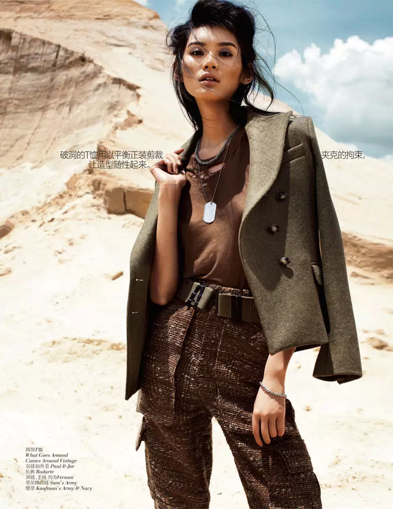 Ming Xi chega ao deserto para Vogue China setembro de 2012 por Benny Horne