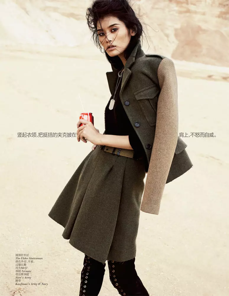 Ming Xi, Benny Horne tərəfindən 2012-ci ilin sentyabrında Vogue Çin üçün səhraya vurdu