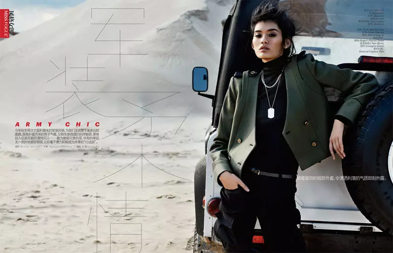 Ming Xi Hits the Desert cho Vogue Trung Quốc tháng 9 năm 2012 bởi Benny Horne