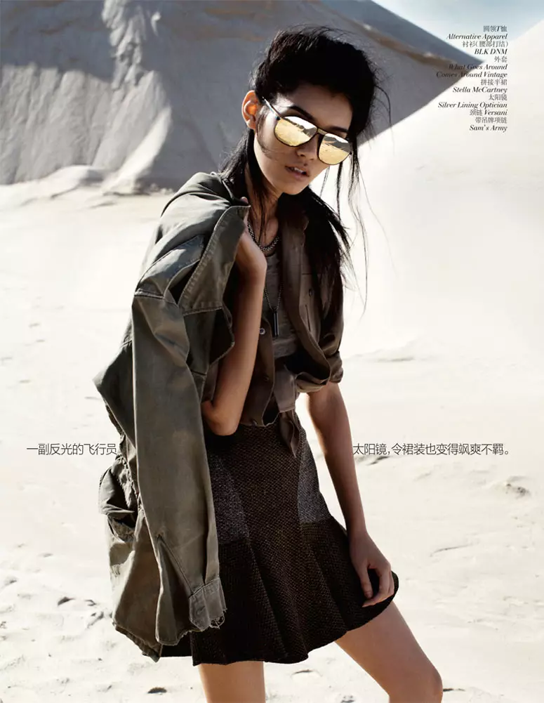 Ming Xi Hits the Desert fir Vogue China September 2012 vum Benny Horne