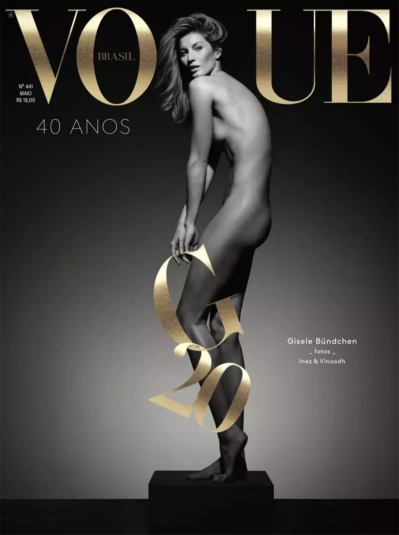 Gisele Bundchen Vogue Brazil May 2015 කවරයේ නිරුවතින් පෙනී සිටියි. ඡායාරූපය: ඉනෙස් සහ විනූද්