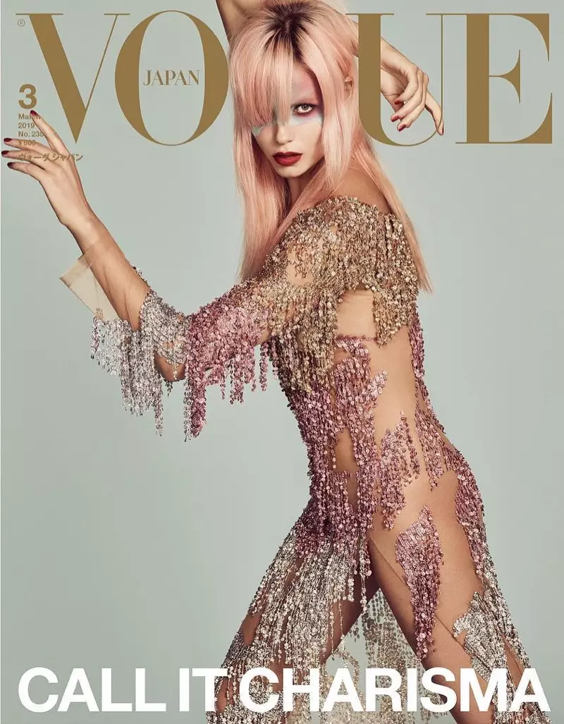 Nataša Poli uz Vogue Japan 2019. gada marta vāka