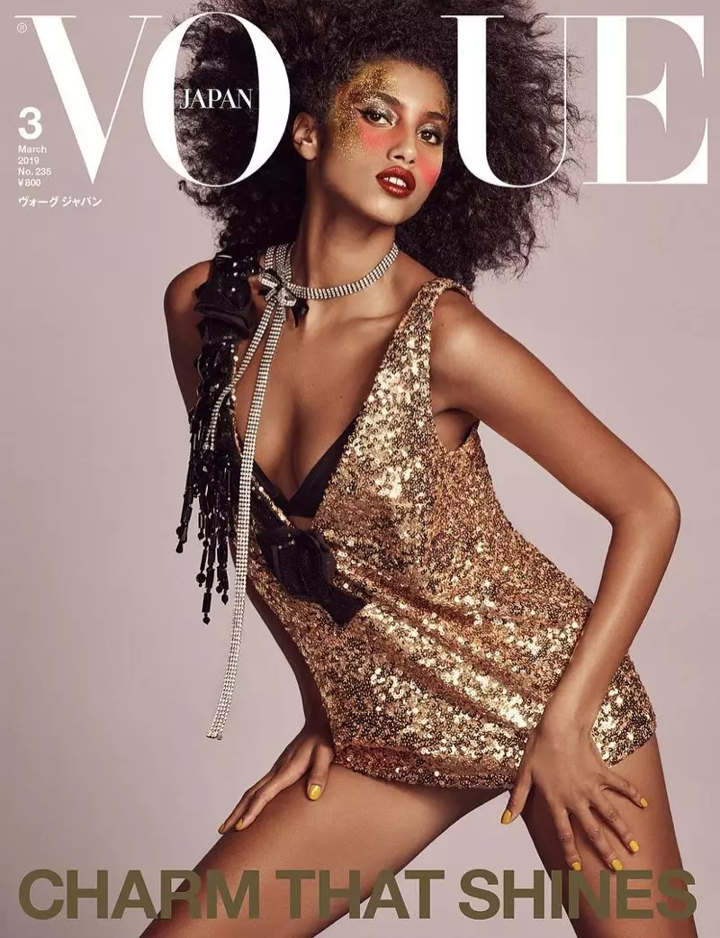 Imaan Hammam në kopertinën e Vogue Japan mars 2019