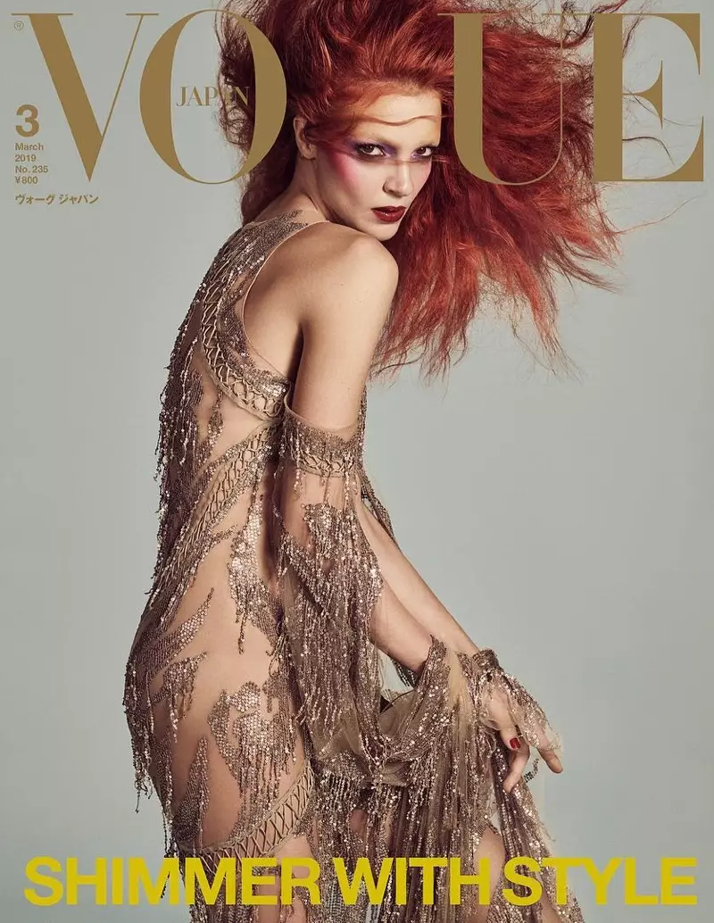 Mariacarla Boscono op Vogue Japan Mäerz 2019 Cover