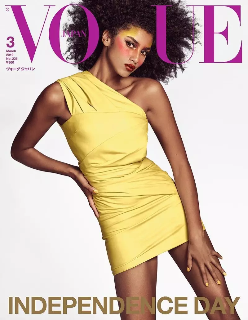 Imaan Hammam en la portada de marzo de 2019 de Vogue Japón