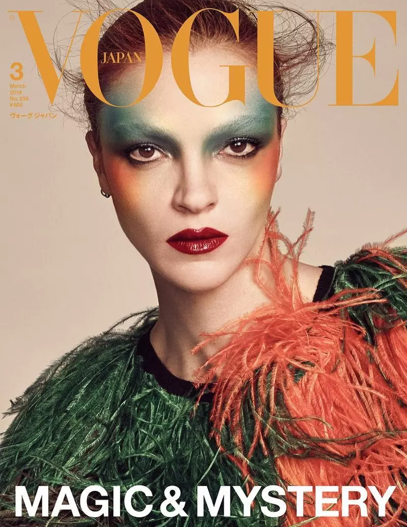 Mariacarla Boscono sur la couverture de Vogue Japon mars 2019