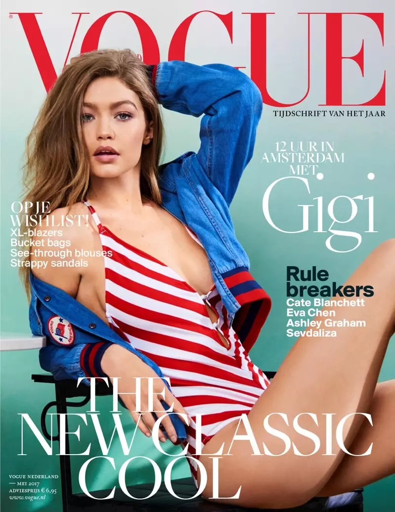 Gigi Hadid ao amin'ny Vogue Netherlands Mey 2017 Cover