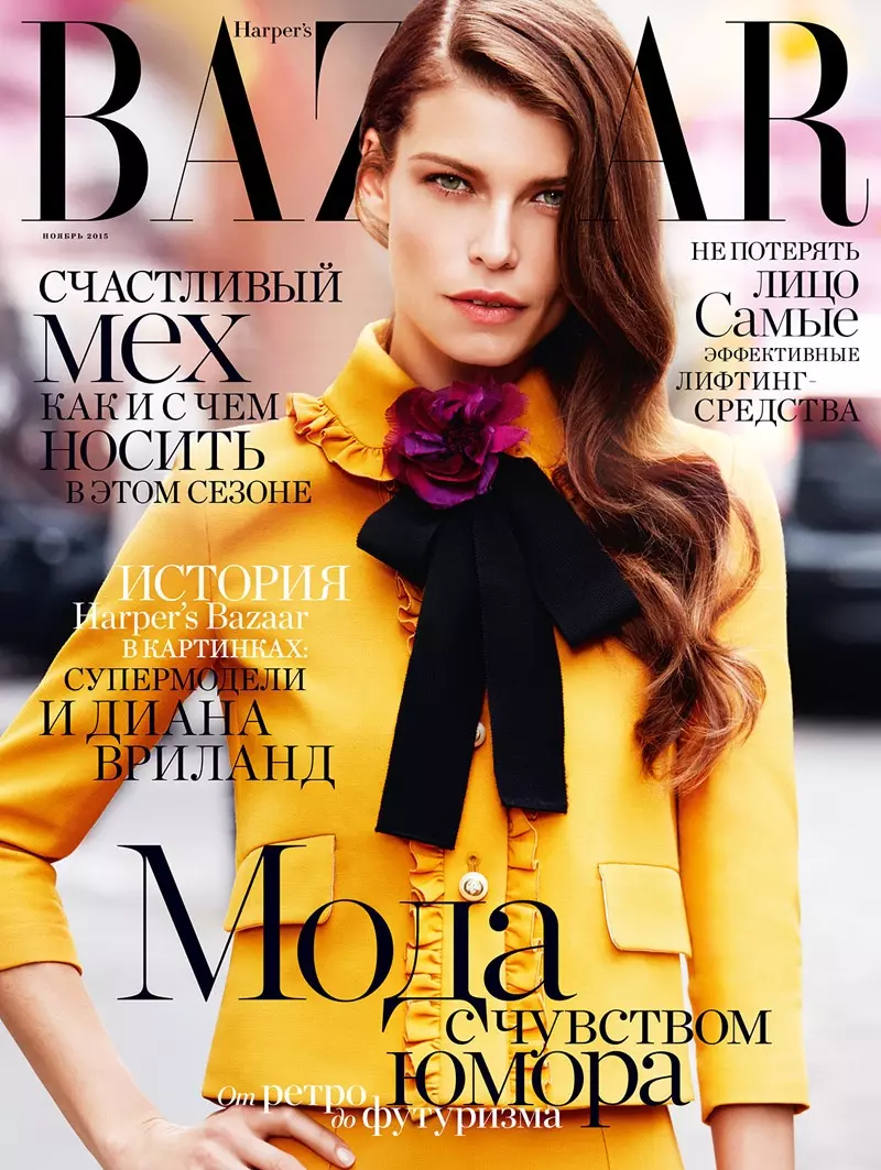 Louise Pedersen fuq il-qoxra ta' Harper's Bazaar Russja ta' Novembru 2015