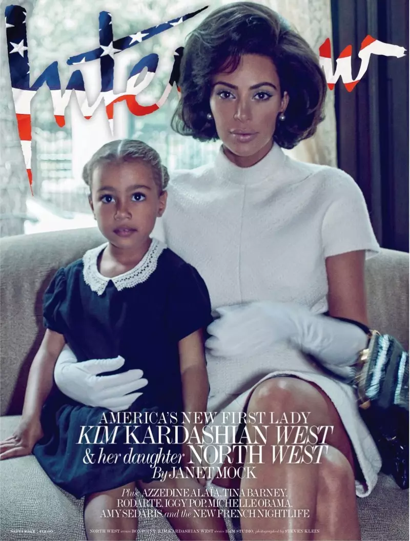 UKim Kardashian kumagazini we-Interview Magazine kaSepthemba 2017