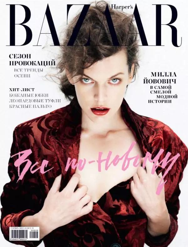 Milla Jovovich par Igor Vishnyakov pour Harper's Bazaar Russie