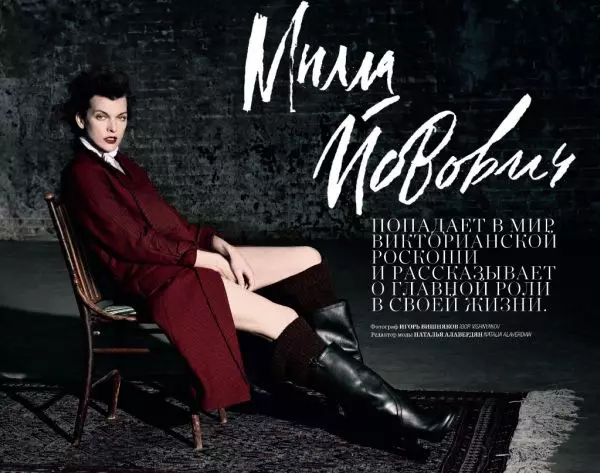 Milla Jovovich Igor Višnjakovilt Harper's Bazaar Russia jaoks