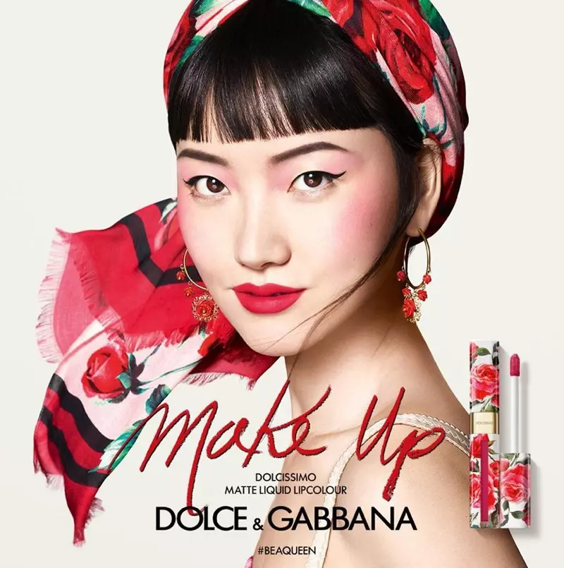 Joony Kim joacă în campania Dolce & Gabbana #BeAQueen Makeup