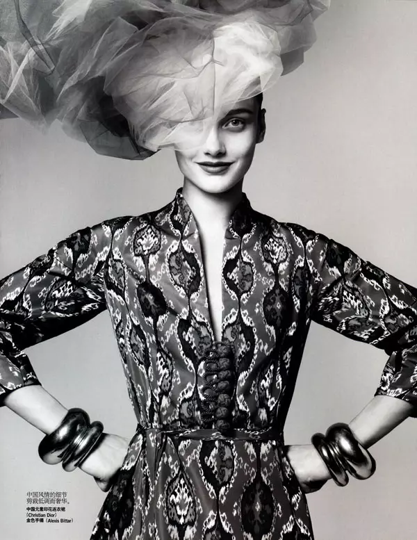 Кармен Педару 9-р сарын Vogue Хятадад Дэн Жексон